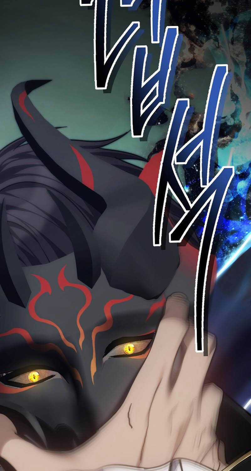 Vua Thăng Cấp - Chương 178 - Trang 3