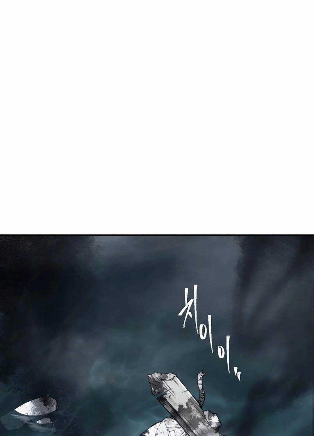 Vua Thăng Cấp - Chương 180 - Trang 72