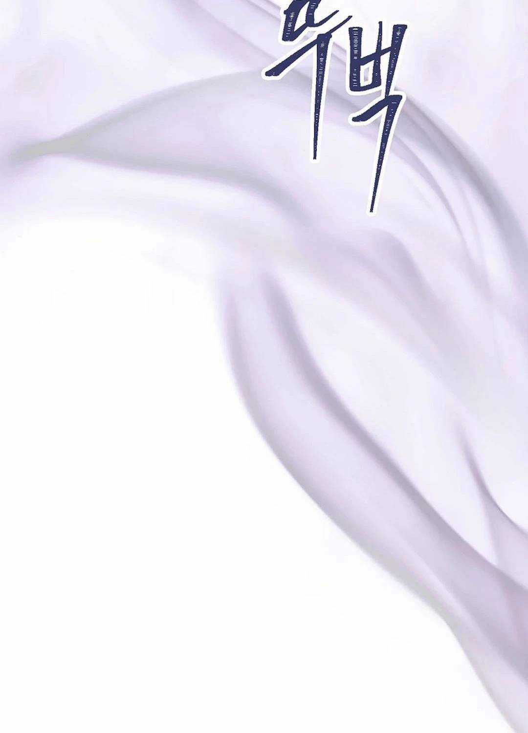 Vua Thăng Cấp - Chương 181 - Trang 14