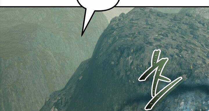 Vua Thăng Cấp - Chương 184 - Trang 96