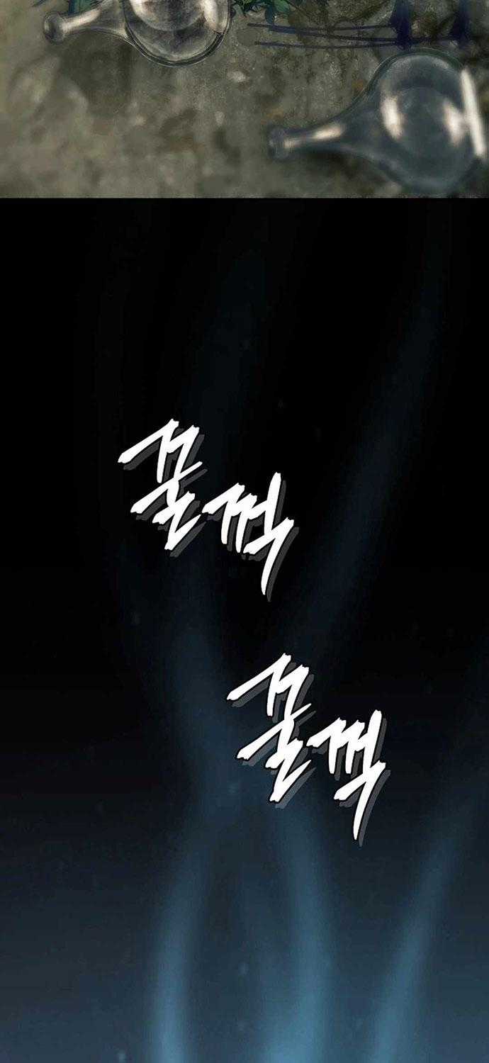 Vua Thăng Cấp - Chương 185 - Trang 2