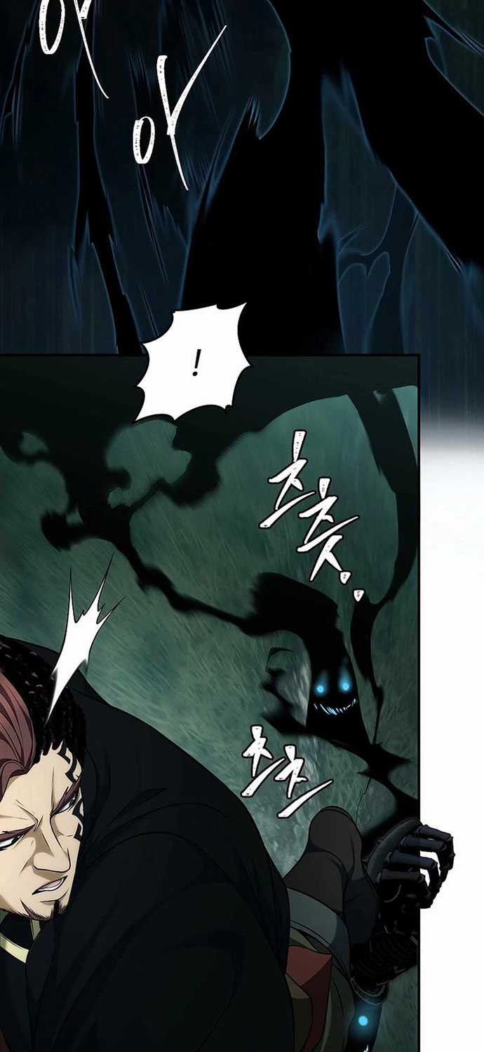 Vua Thăng Cấp - Chương 185 - Trang 77