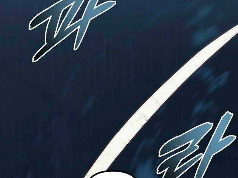 Vua Thăng Cấp - Chương 191 - Trang 16