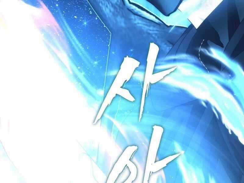 Vua Thăng Cấp - Chương 191 - Trang 152