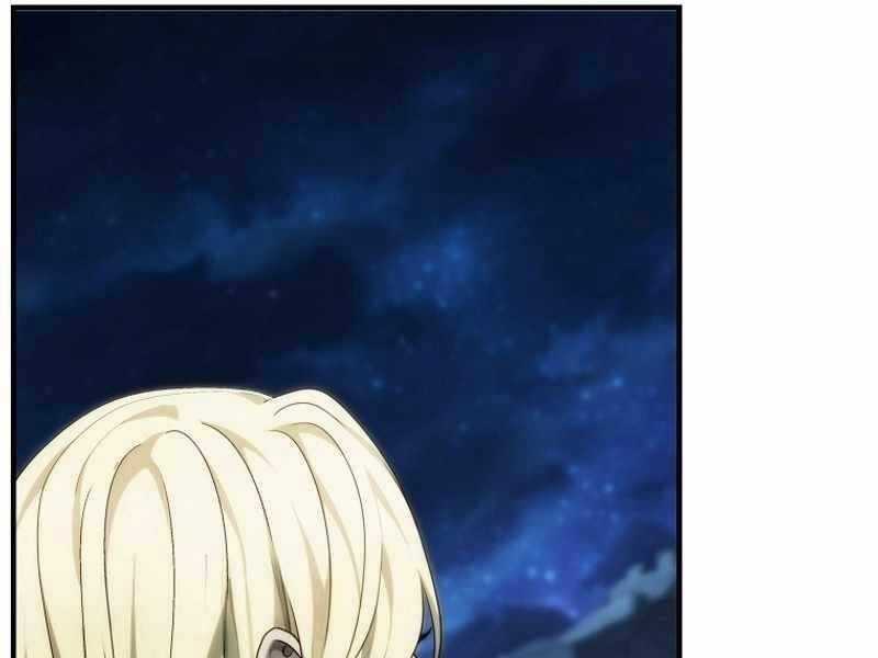 Vua Thăng Cấp - Chương 191 - Trang 212