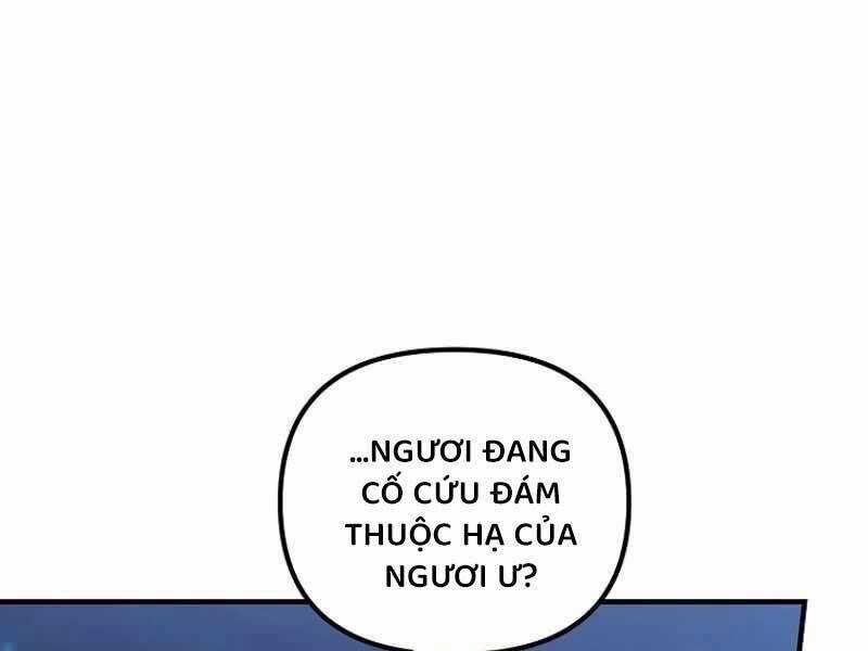 Vua Thăng Cấp - Chương 191 - Trang 249