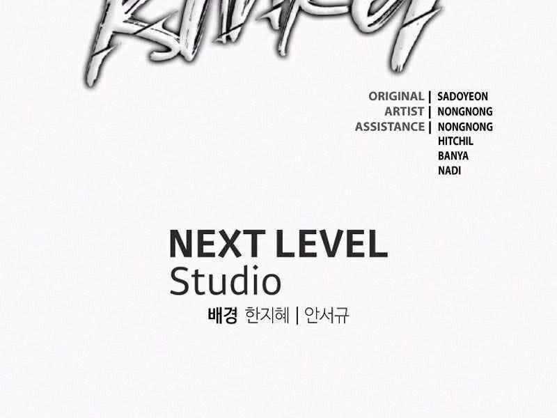 Vua Thăng Cấp - Chương 191 - Trang 287