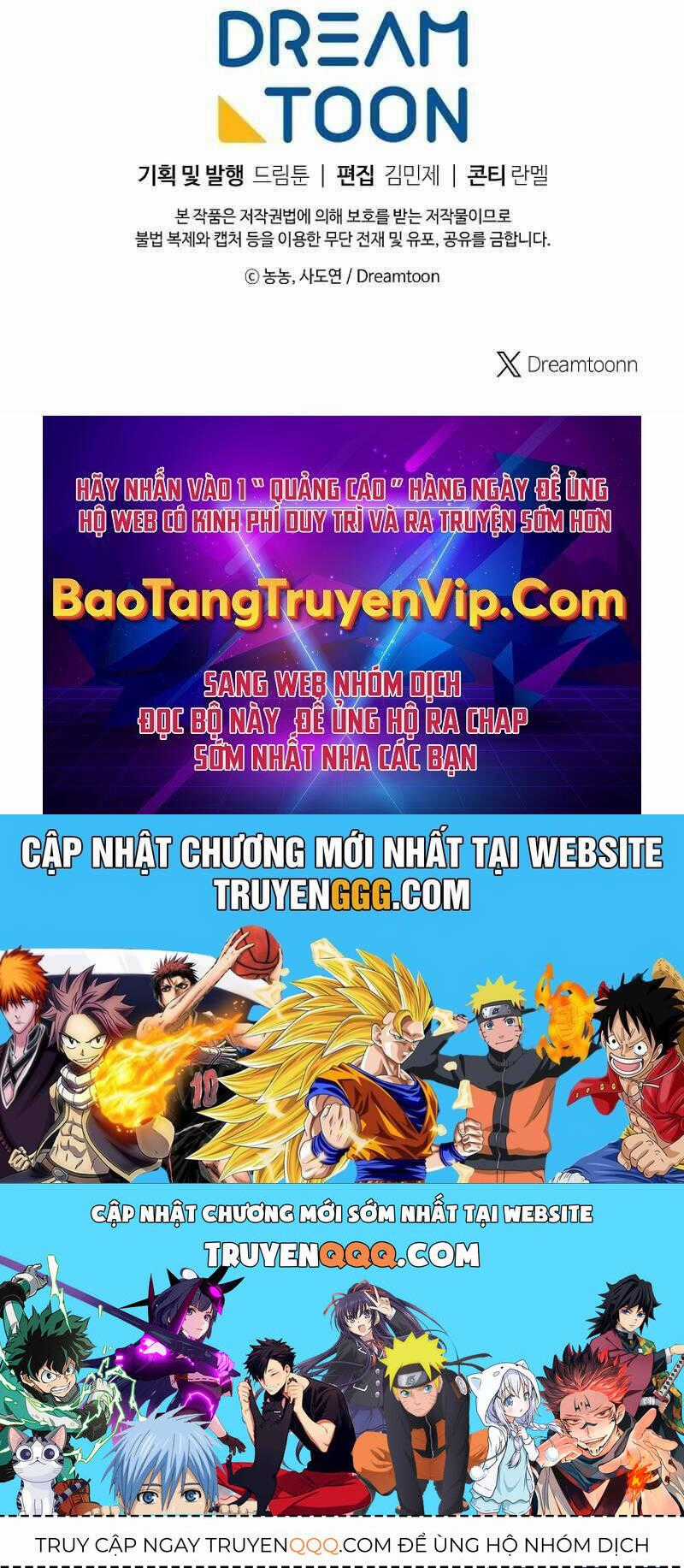 Vua Thăng Cấp - Chương 191 - Trang 288