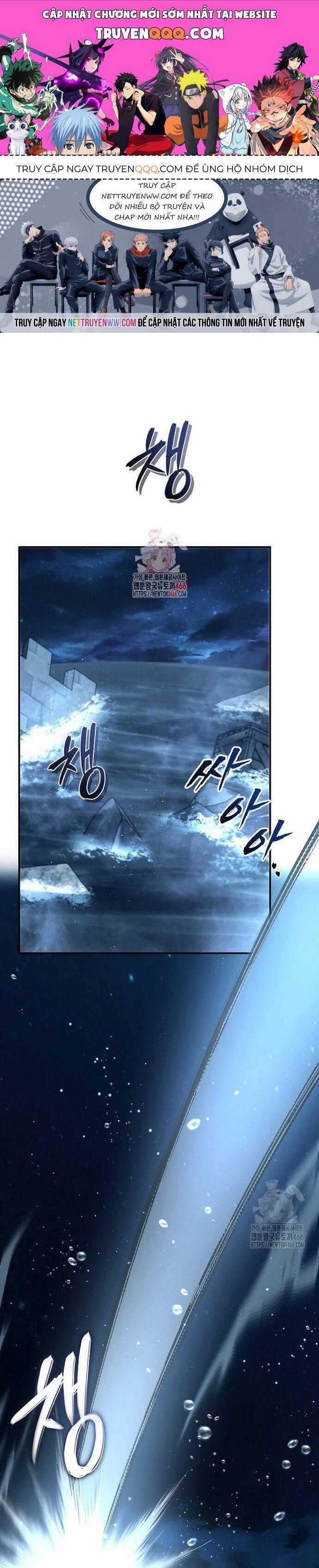 Vua Thăng Cấp - Chương 192 - Trang 1