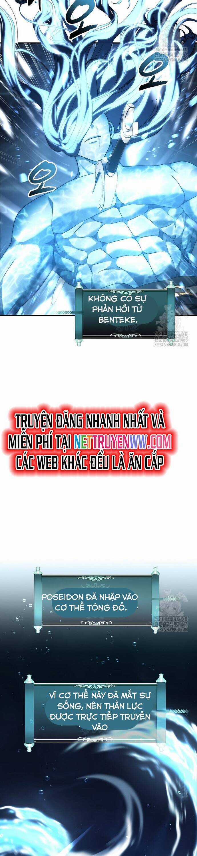 Vua Thăng Cấp - Chương 192 - Trang 17