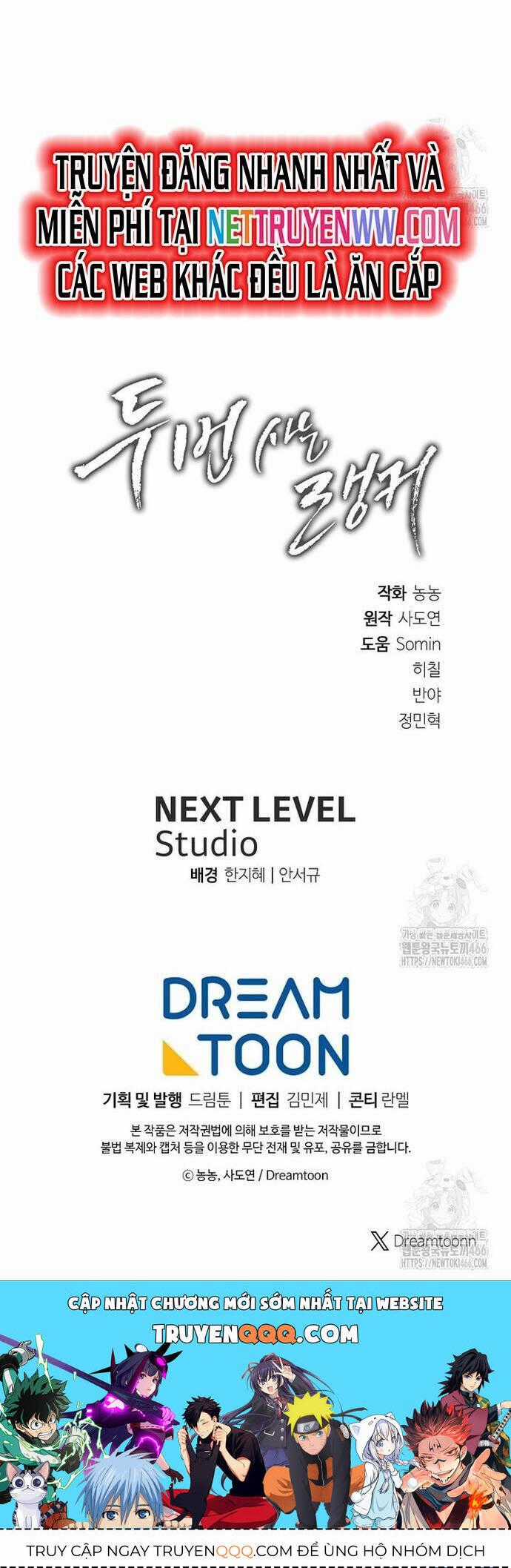 Vua Thăng Cấp - Chương 192 - Trang 48