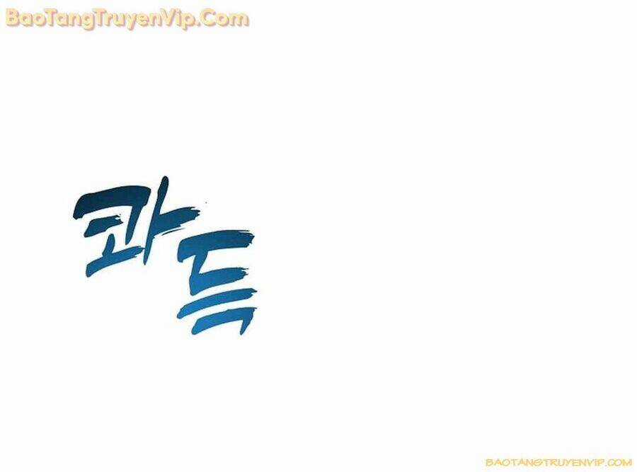 Vua Thăng Cấp - Chương 193 - Trang 124