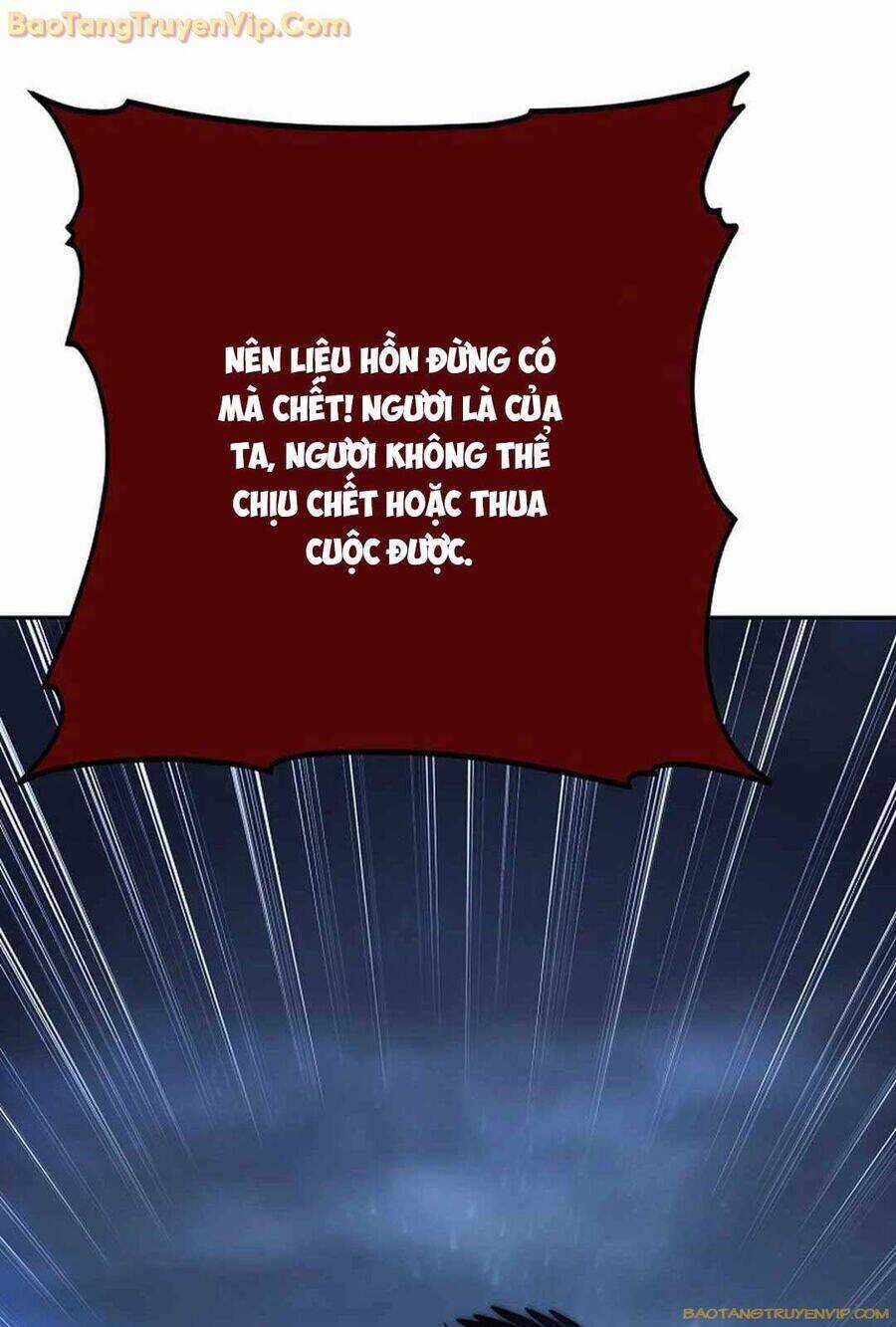 Vua Thăng Cấp - Chương 193 - Trang 48