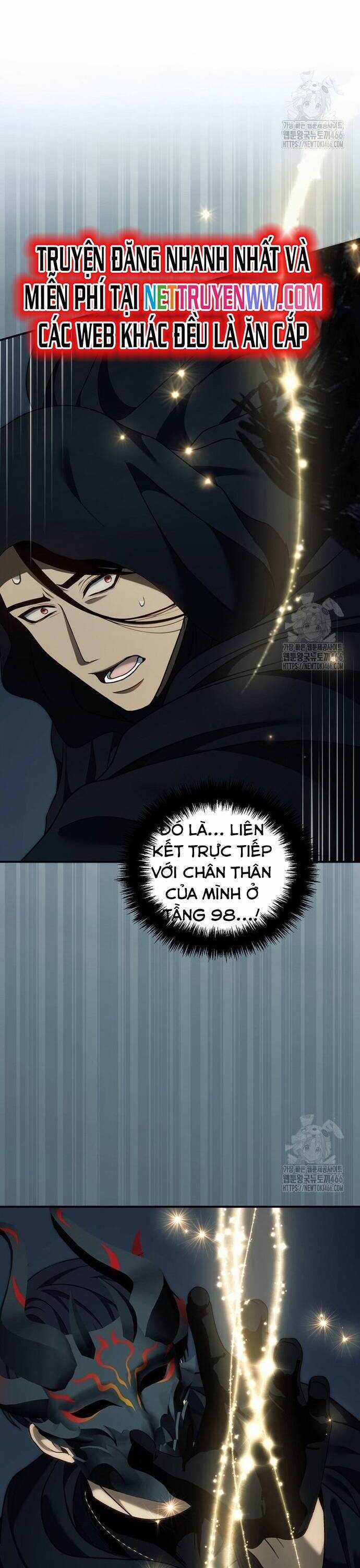 Vua Thăng Cấp - Chương 194 - Trang 8