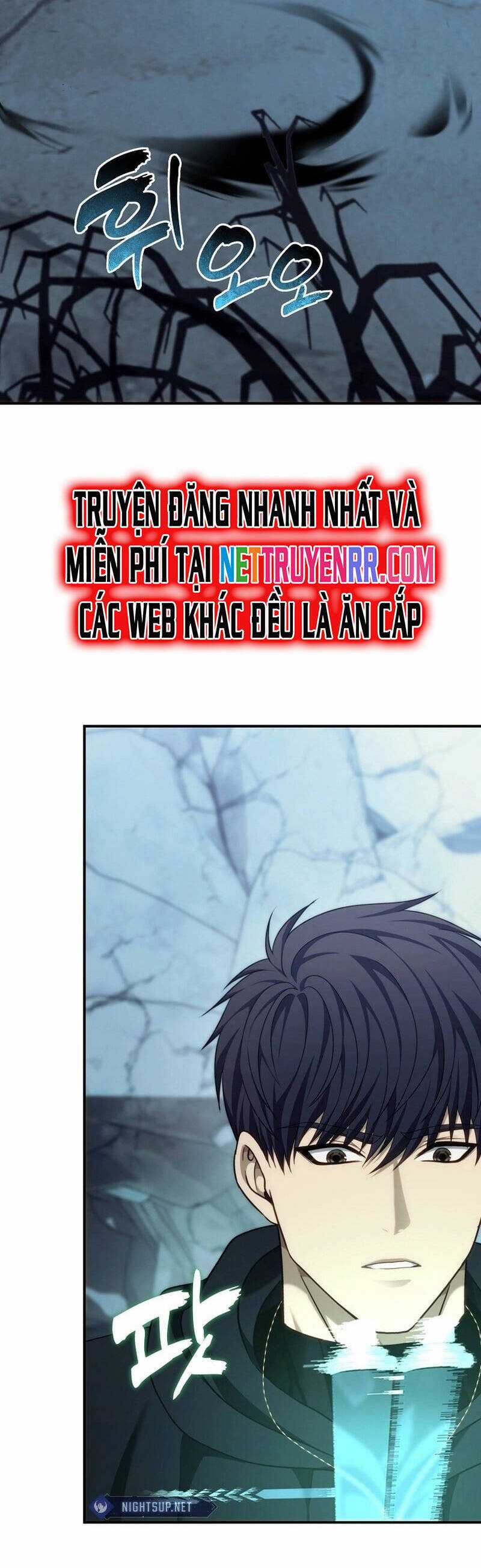 Vua Thăng Cấp - Chương 196 - Trang 4