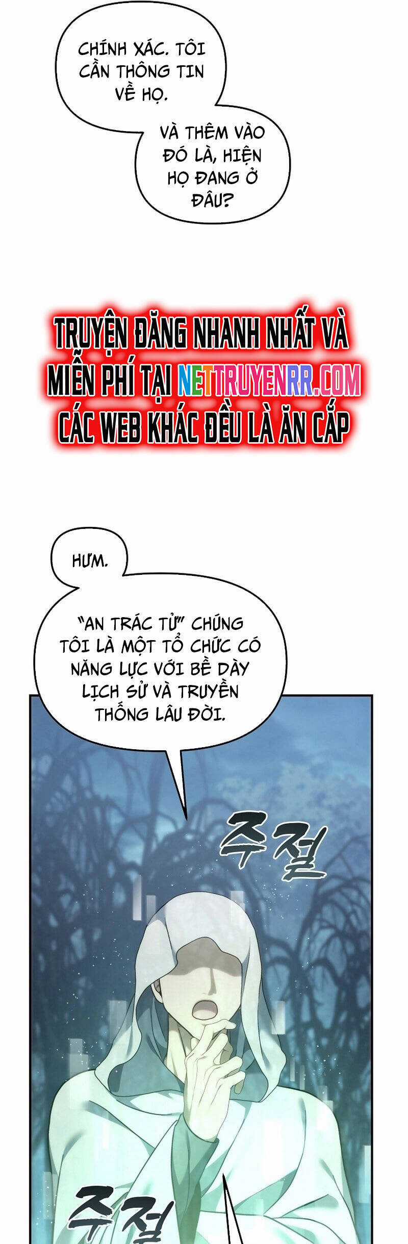 Vua Thăng Cấp - Chương 196 - Trang 47