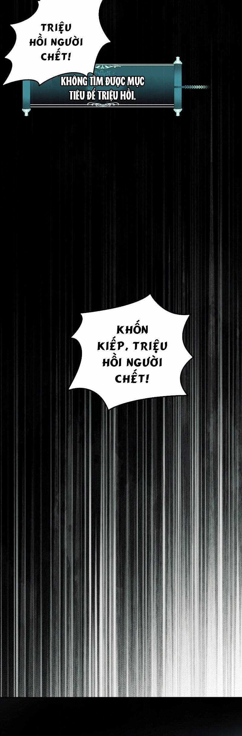 Vua Thăng Cấp - Chương 196 - Trang 7