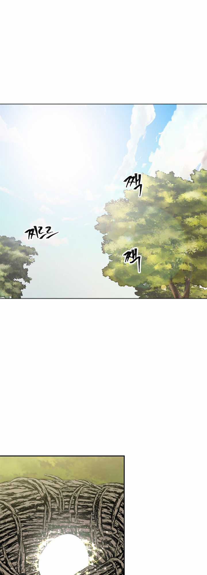 Vua Thăng Cấp - Chương 53 - Trang 22