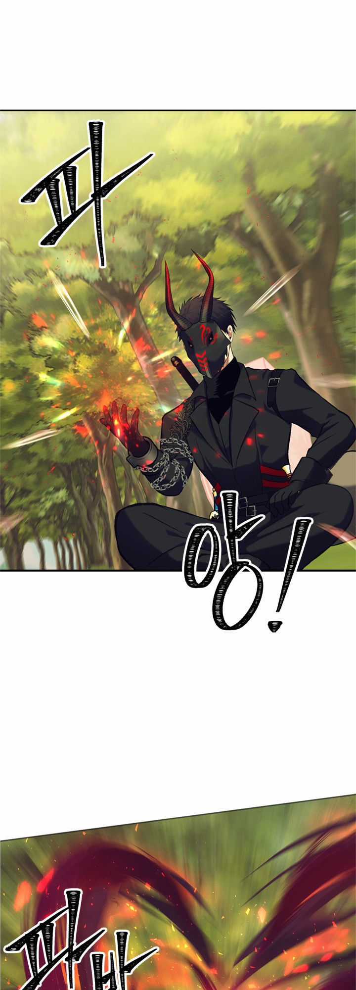 Vua Thăng Cấp - Chương 53 - Trang 34