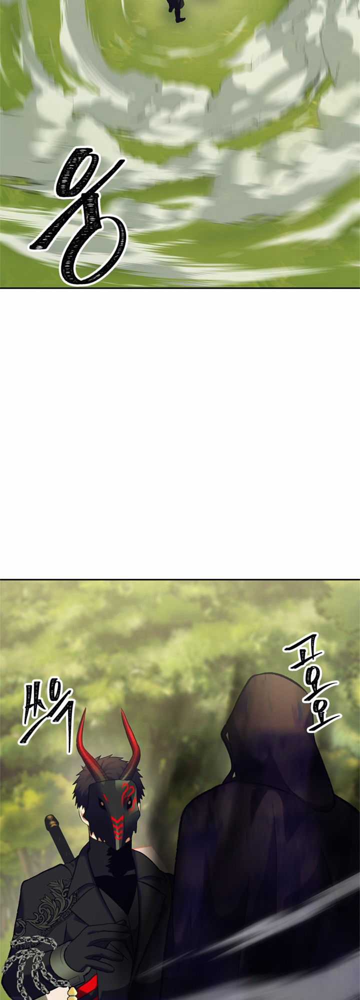 Vua Thăng Cấp - Chương 53 - Trang 45