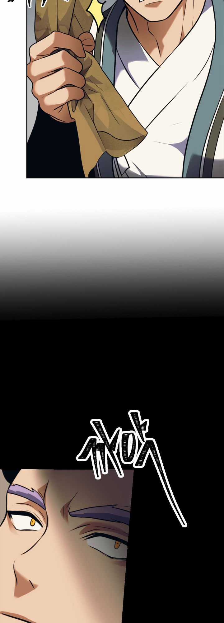 Vua Thăng Cấp - Chương 54 - Trang 38