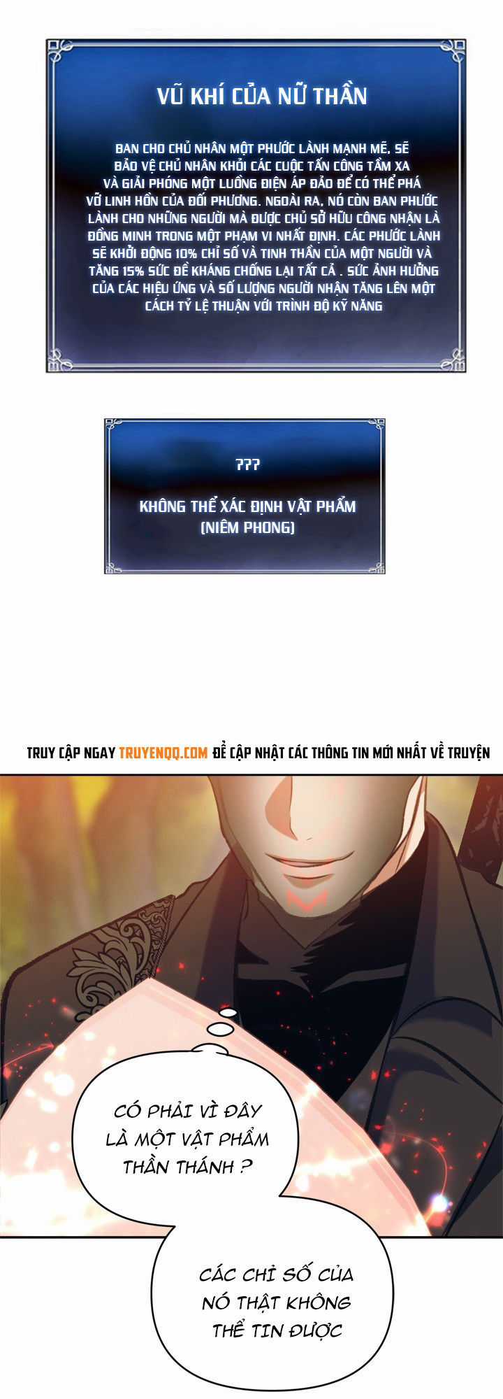 Vua Thăng Cấp - Chương 55 - Trang 14