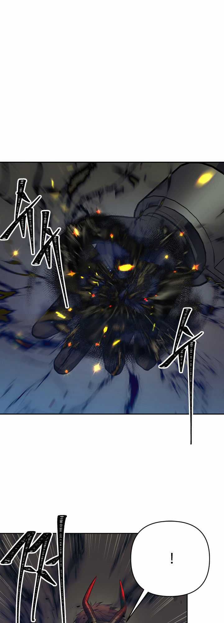 Vua Thăng Cấp - Chương 55 - Trang 23