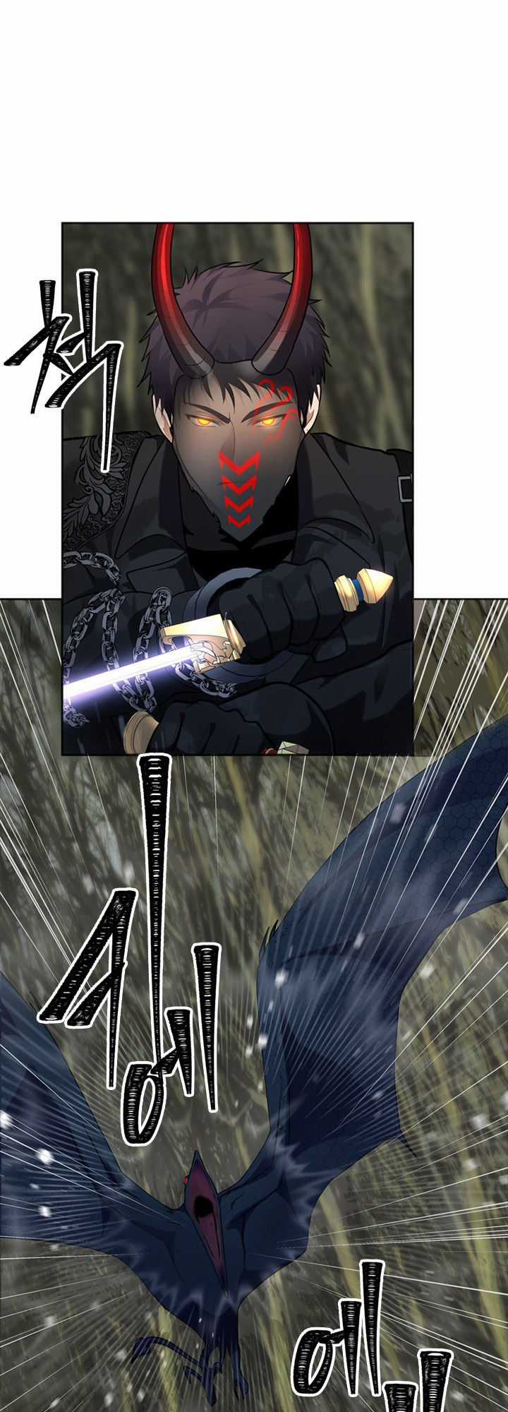 Vua Thăng Cấp - Chương 56 - Trang 29