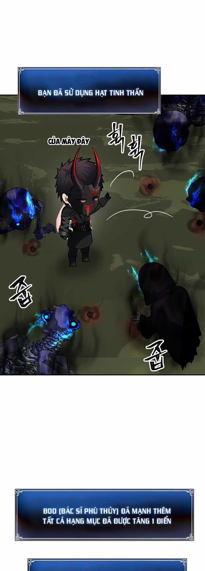Vua Thăng Cấp - Chương 56 - Trang 34