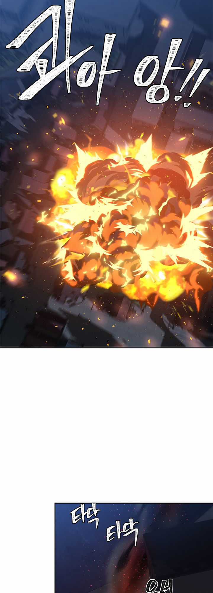 Vua Thăng Cấp - Chương 59 - Trang 35