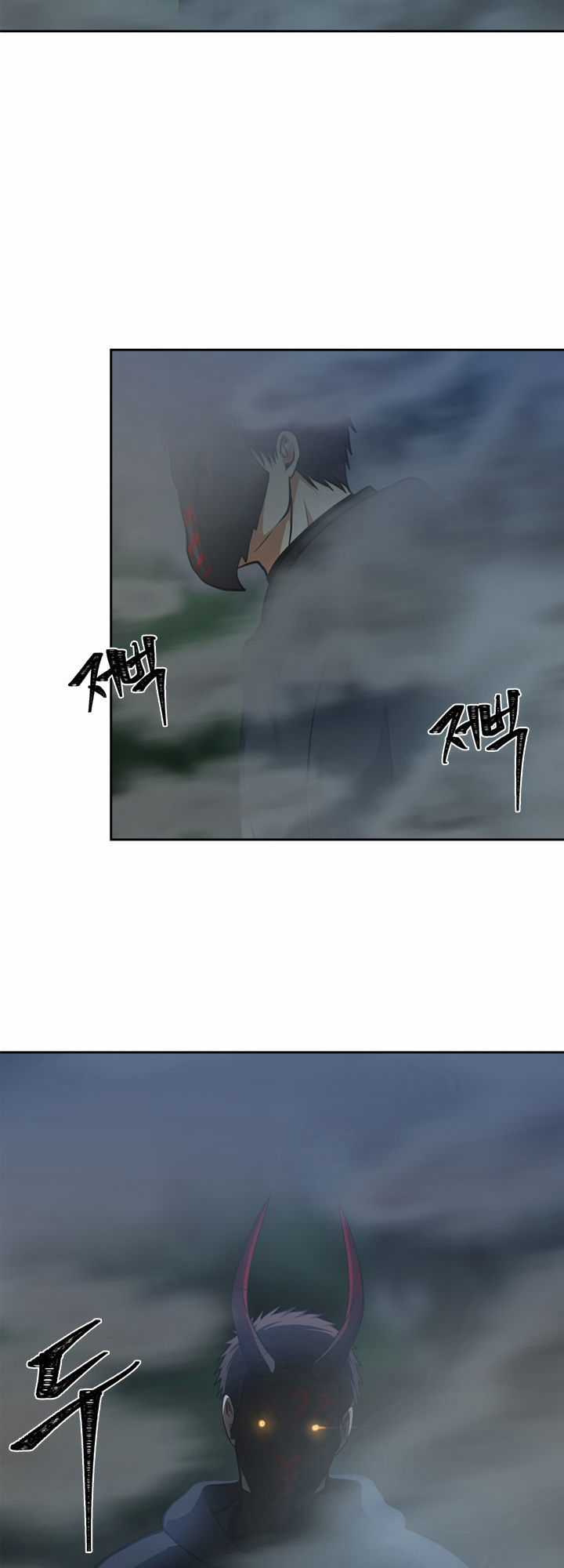 Vua Thăng Cấp - Chương 59 - Trang 6