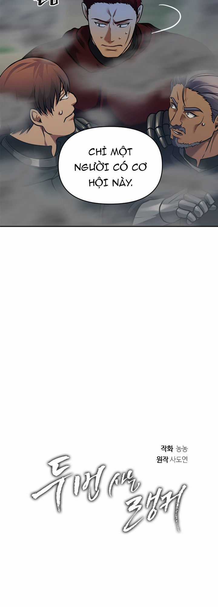 Vua Thăng Cấp - Chương 59 - Trang 10