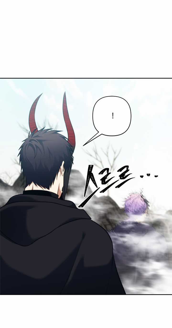 Vua Thăng Cấp - Chương 61 - Trang 14