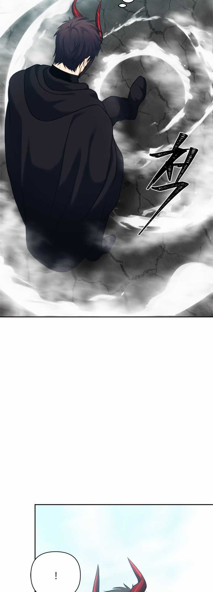 Vua Thăng Cấp - Chương 61 - Trang 18