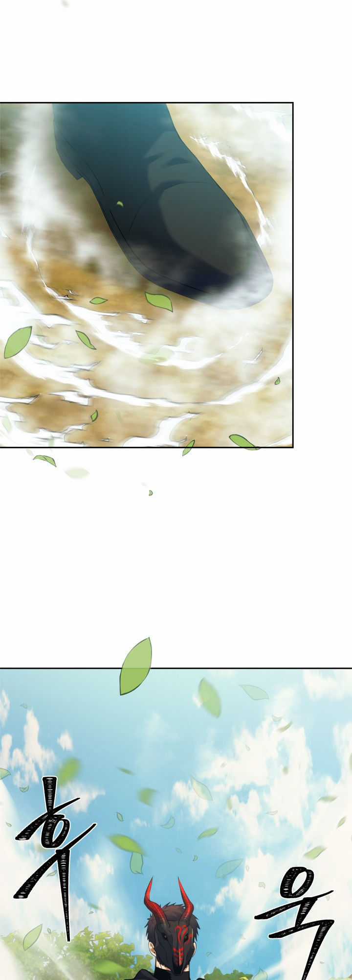 Vua Thăng Cấp - Chương 61 - Trang 29