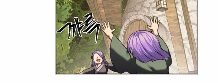 Vua Thăng Cấp - Chương 61 - Trang 38