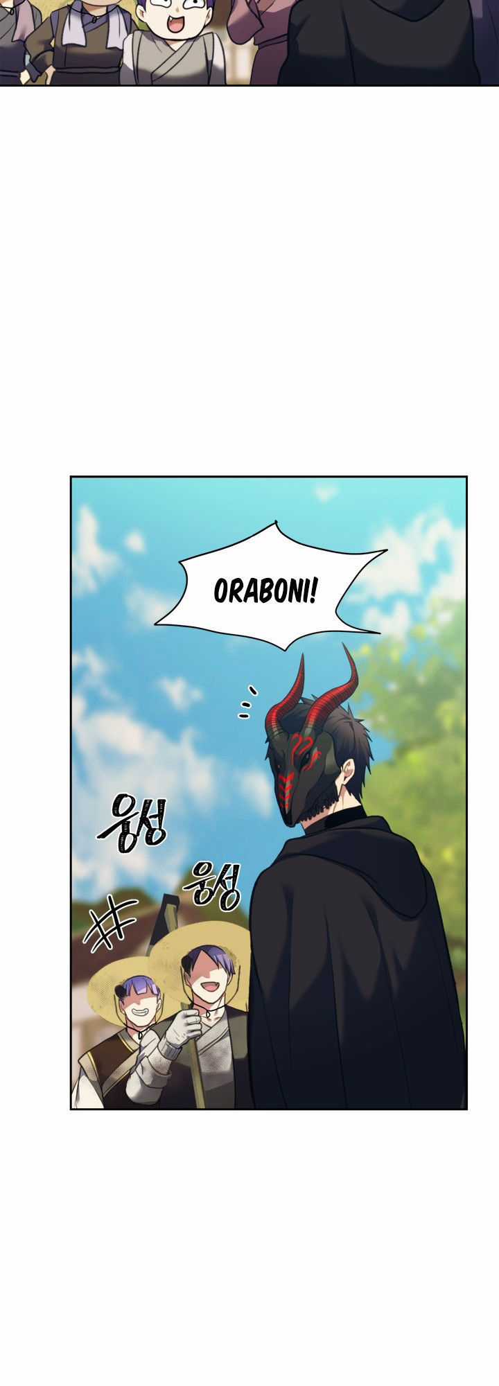 Vua Thăng Cấp - Chương 61 - Trang 42