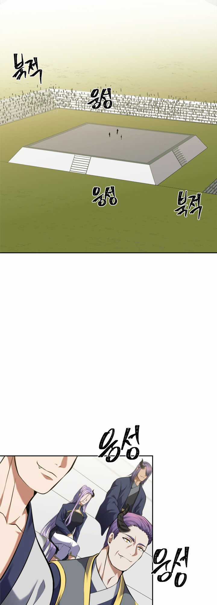 Vua Thăng Cấp - Chương 63 - Trang 17