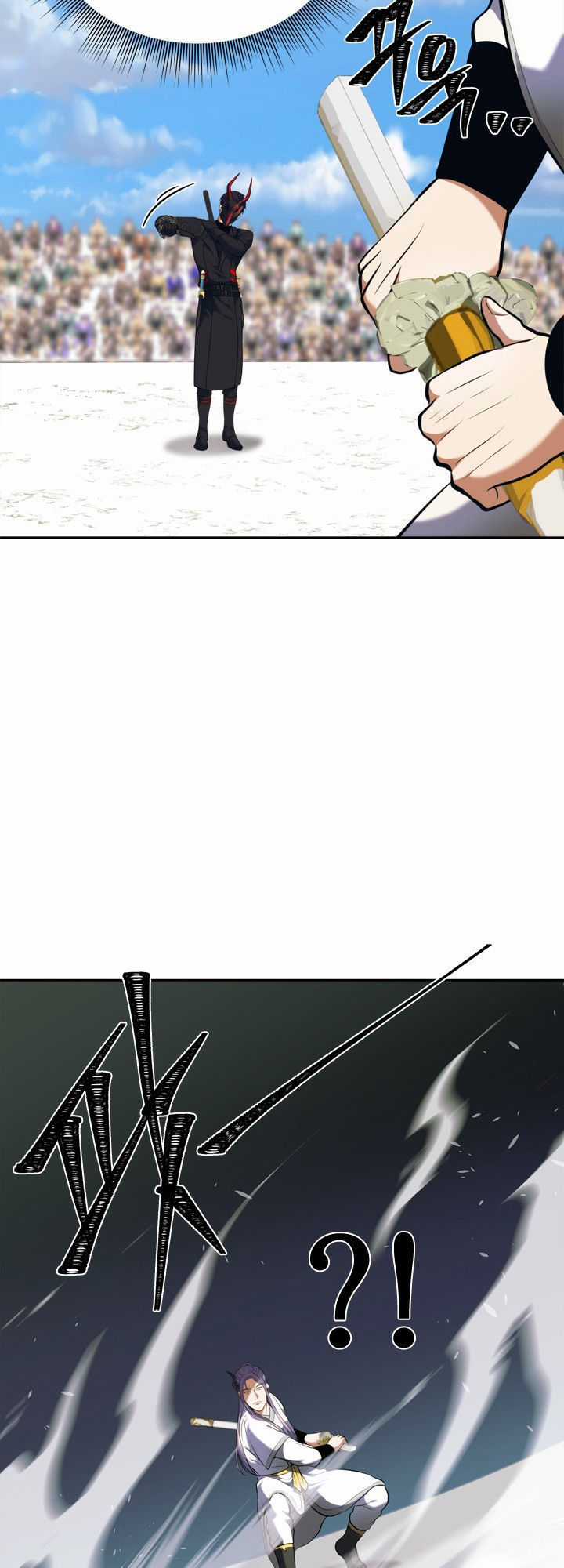 Vua Thăng Cấp - Chương 63 - Trang 22