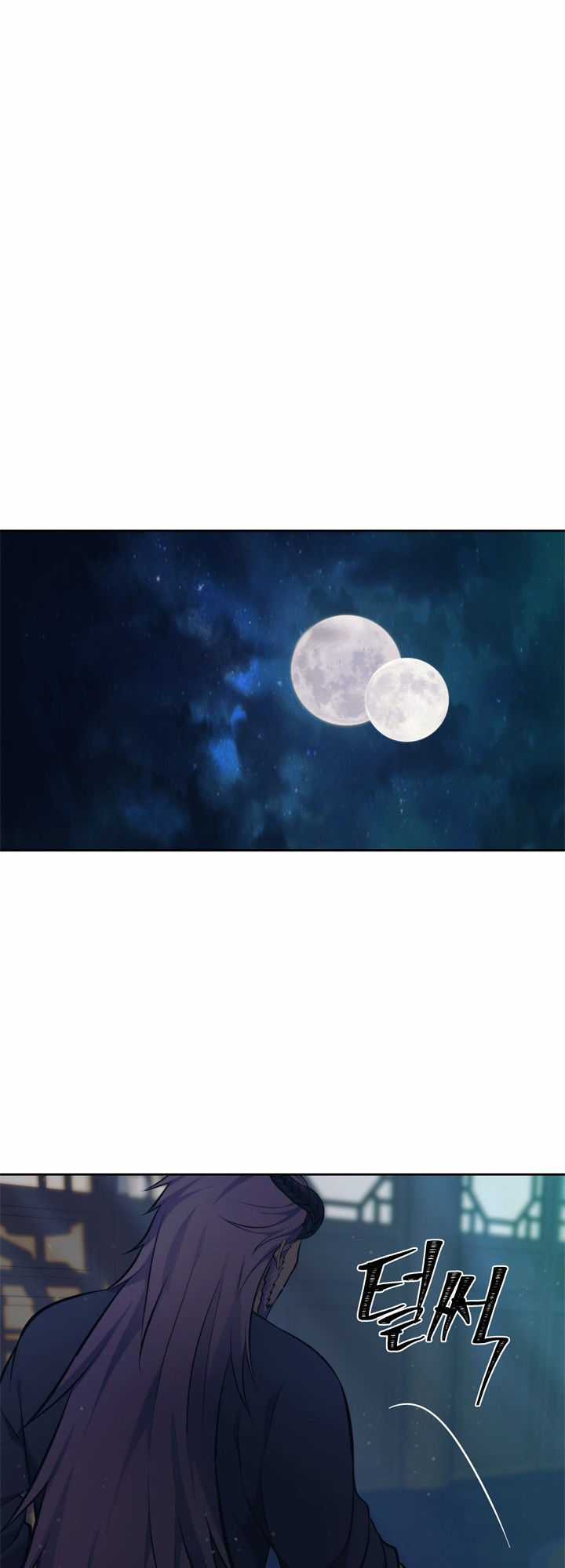 Vua Thăng Cấp - Chương 64 - Trang 24