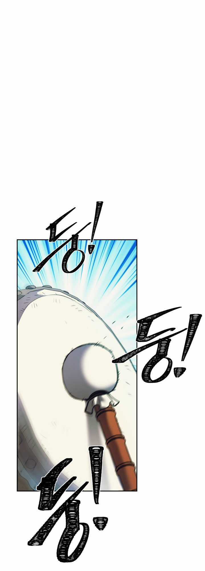 Vua Thăng Cấp - Chương 64 - Trang 31