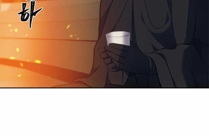 Vua Thăng Cấp - Chương 64 - Trang 34