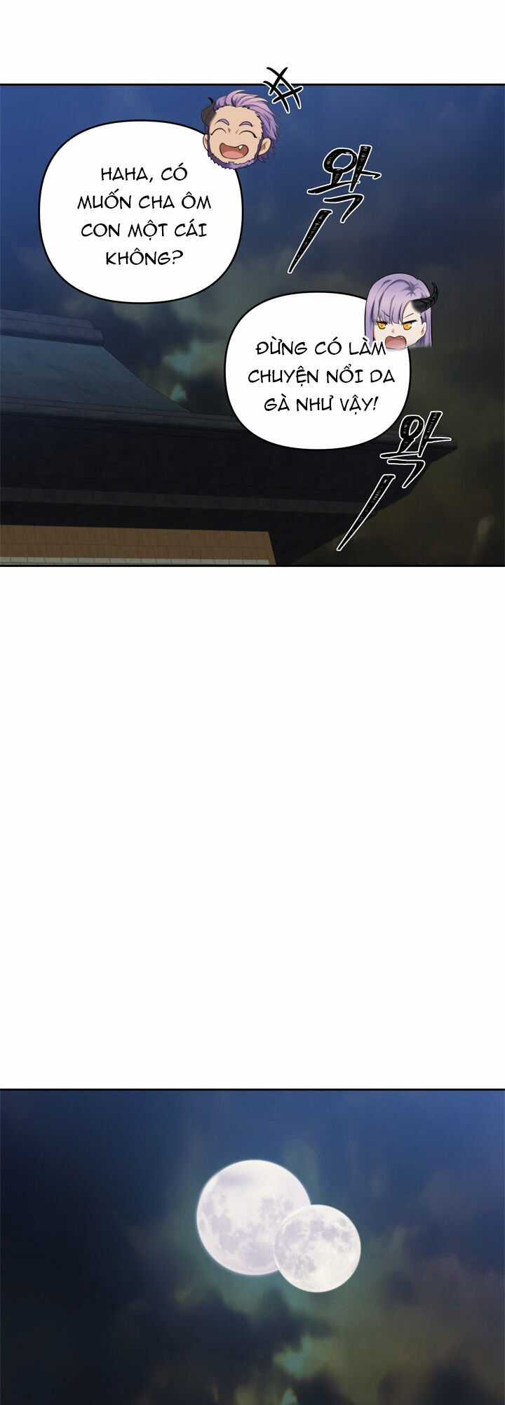 Vua Thăng Cấp - Chương 65 - Trang 17