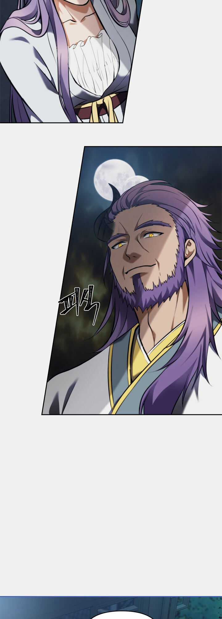 Vua Thăng Cấp - Chương 65 - Trang 10