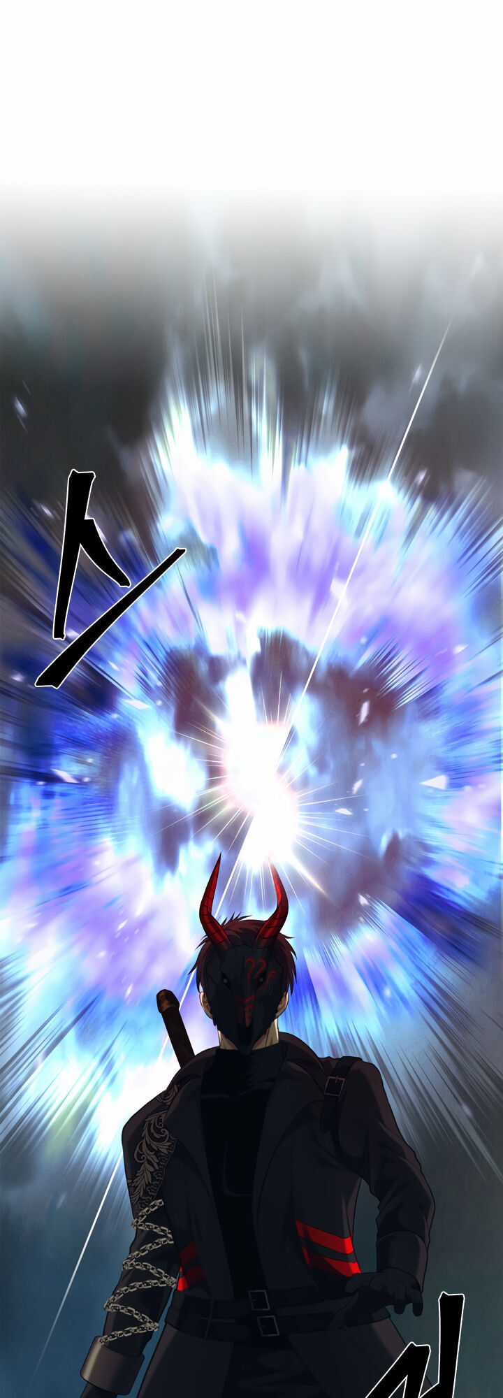 Vua Thăng Cấp - Chương 68 - Trang 17