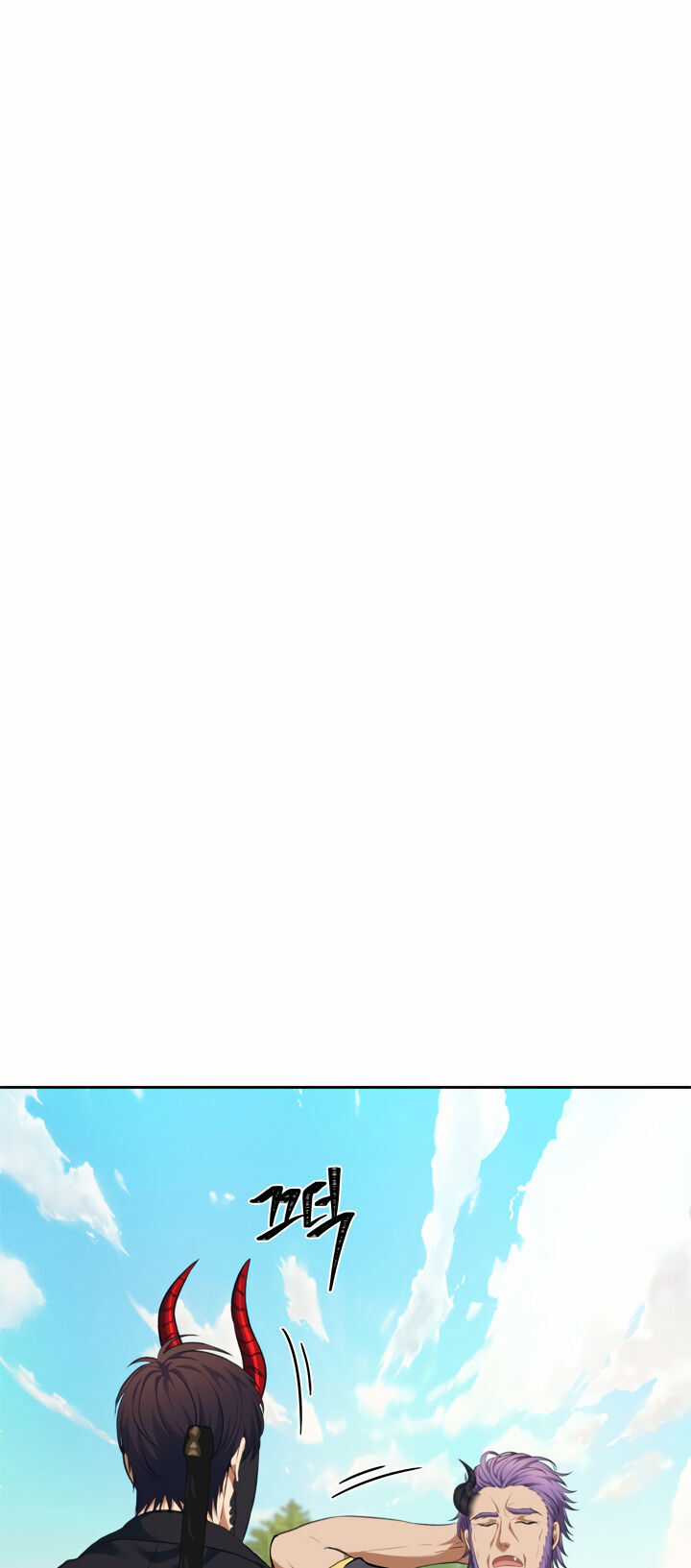 Vua Thăng Cấp - Chương 68 - Trang 4