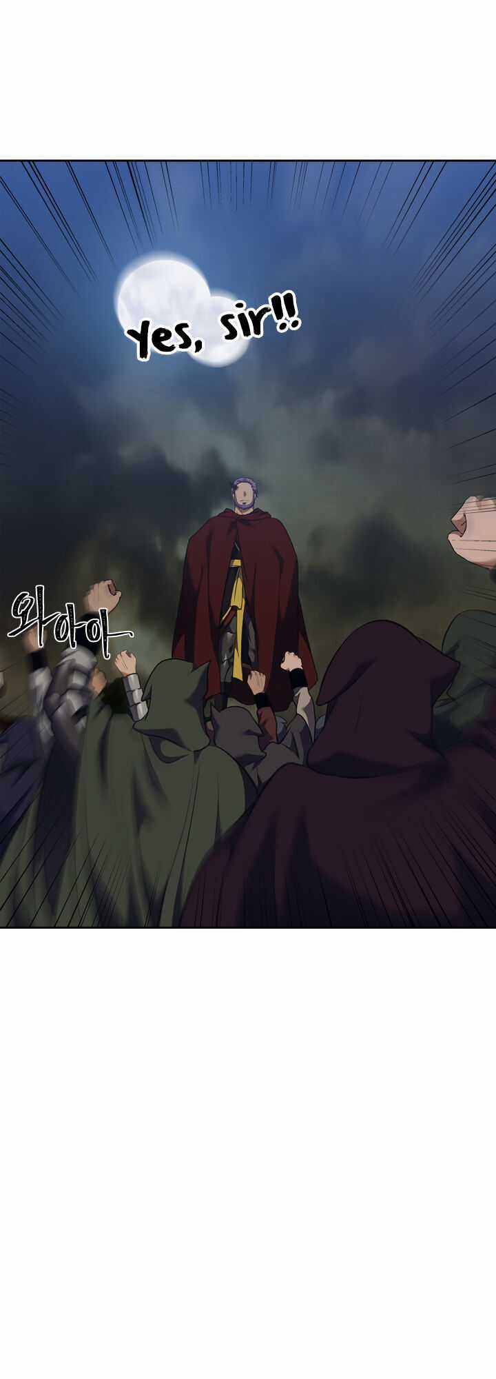 Vua Thăng Cấp - Chương 68 - Trang 46