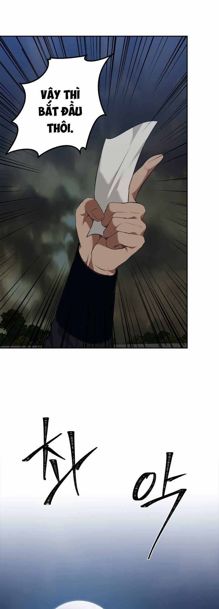 Vua Thăng Cấp - Chương 68 - Trang 47