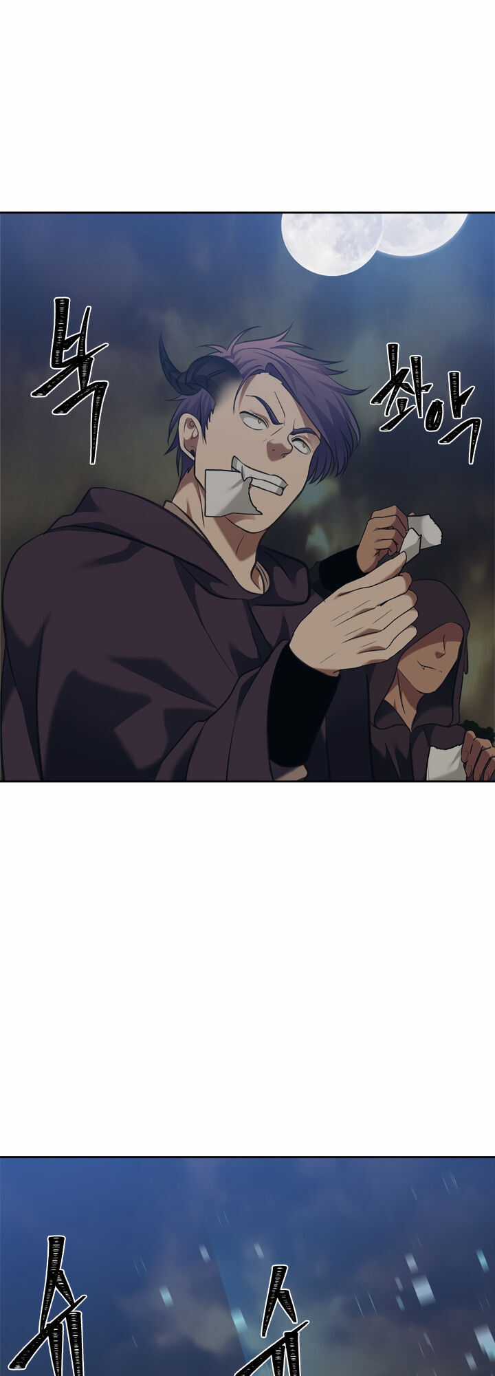 Vua Thăng Cấp - Chương 68 - Trang 50