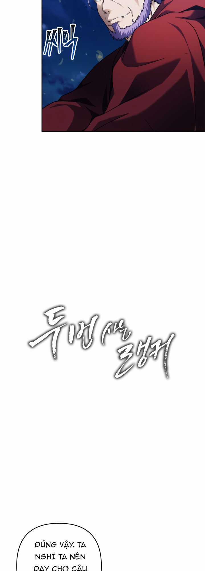 Vua Thăng Cấp - Chương 69 - Ss2 - Trang 7